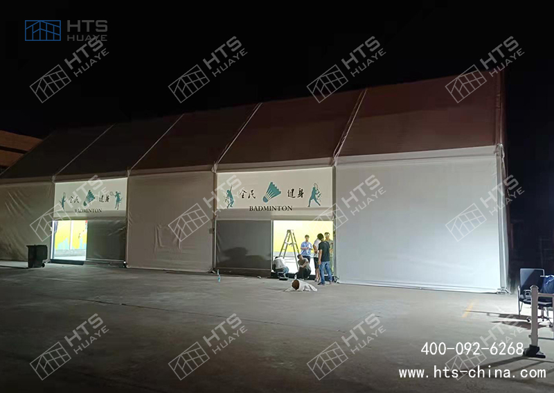 量身打造高品質(zhì)羽毛球場(chǎng)地大棚，滿足各類(lèi)運(yùn)動(dòng)場(chǎng)地需求